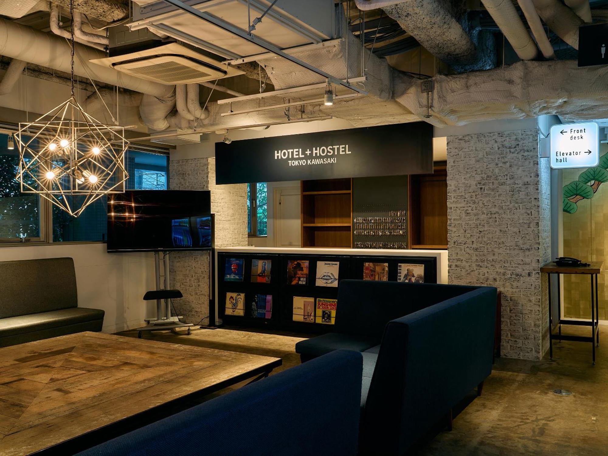 Hotel Plus Hostel Tokyo Kawasaki Καβασάκι Εξωτερικό φωτογραφία