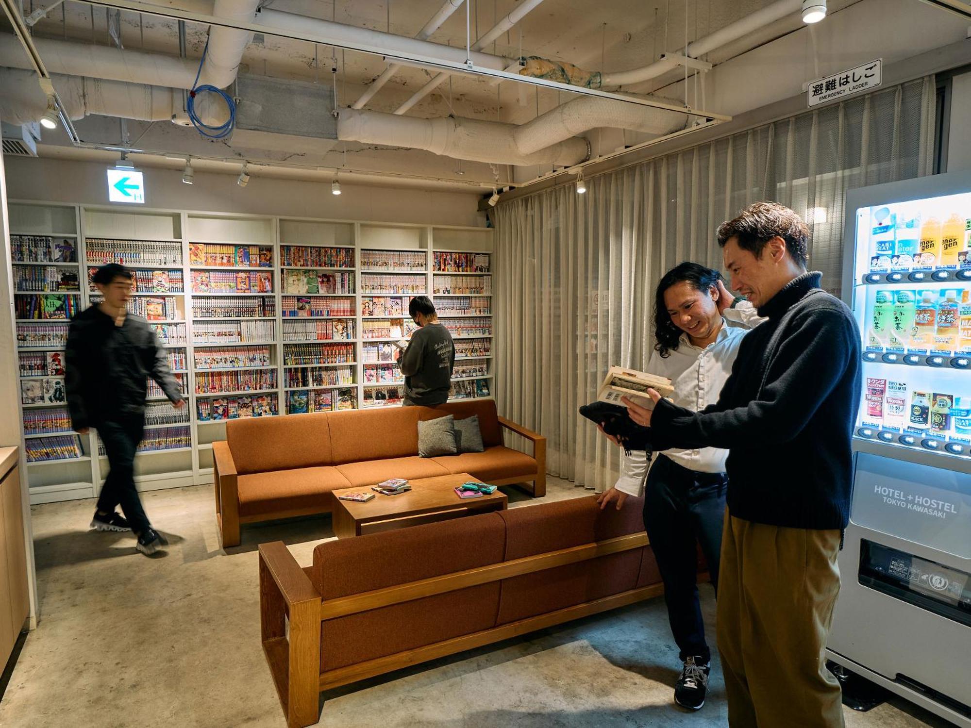 Hotel Plus Hostel Tokyo Kawasaki Καβασάκι Εξωτερικό φωτογραφία